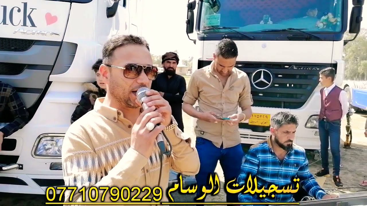 شلون انام الليل/حفله الشلالات شباب طوبزاوة/الفنان المبدع أحمد الجبوري و المايسترو خالد شيرو/