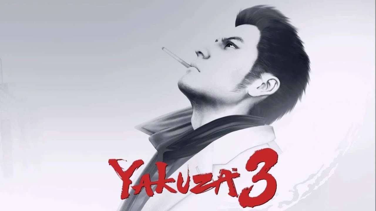 [Official PlayStation 3 Magazine Demo 47] Yakuza 3 [PS3]