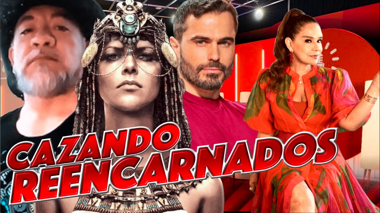 ¡TRAICIÓN FAMILIAR Y REENCARNACIÓN! Hermana de Karol G denuncia ⎸ Carlos Trejo en Vivo