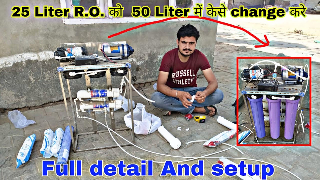 how to convert  25 liter ro to 50 liter