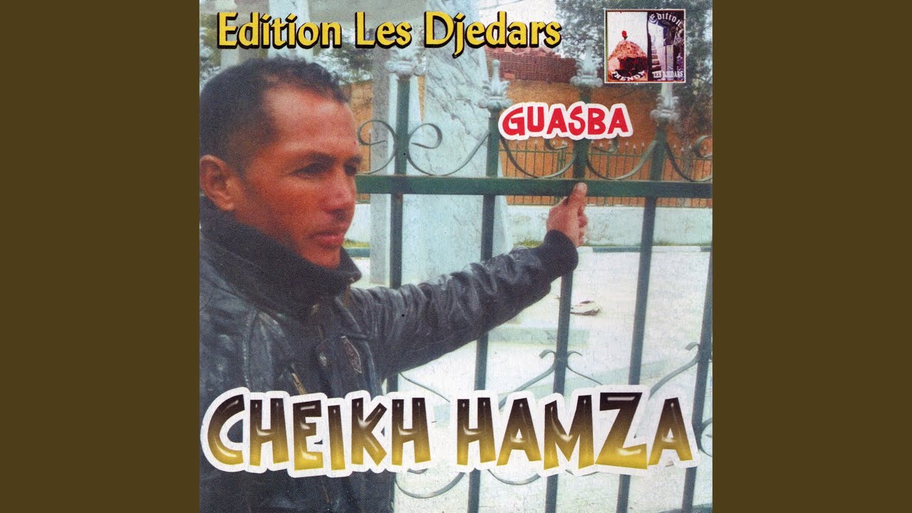 Tekra Fe Lycée Galaateli Galbi