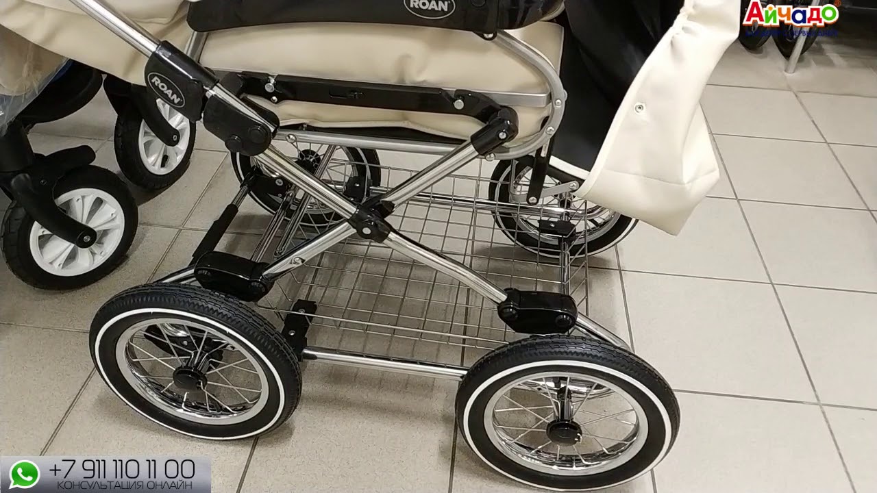 Купить детскую коляску Roan Emma. Приятно, функционально. Нормально!