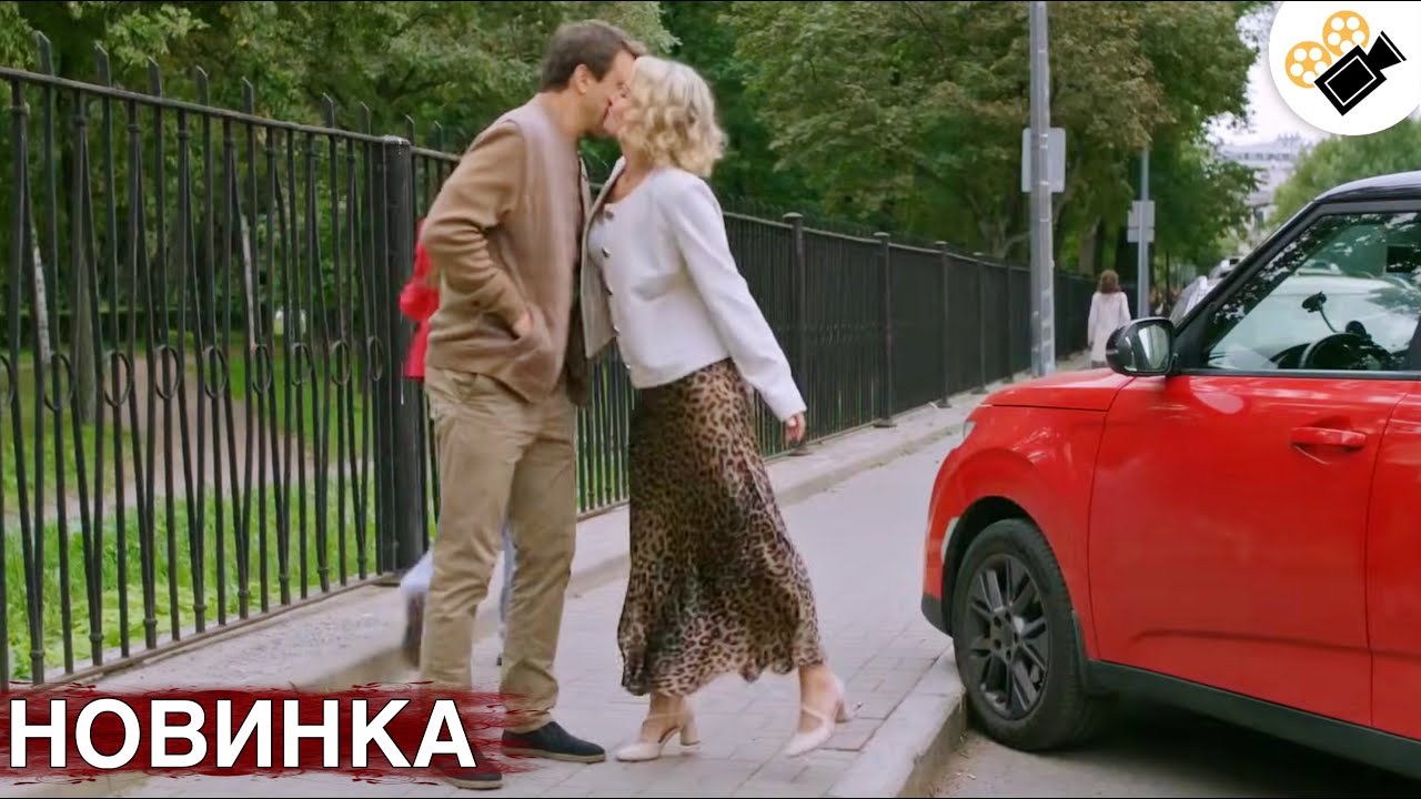 🔥 ПРЕМЬЕРА! ЭТОТ ФИЛЬМ ОСНОВАН НА РЕАЛЬНЫХ СОБЫТИЯХ! 