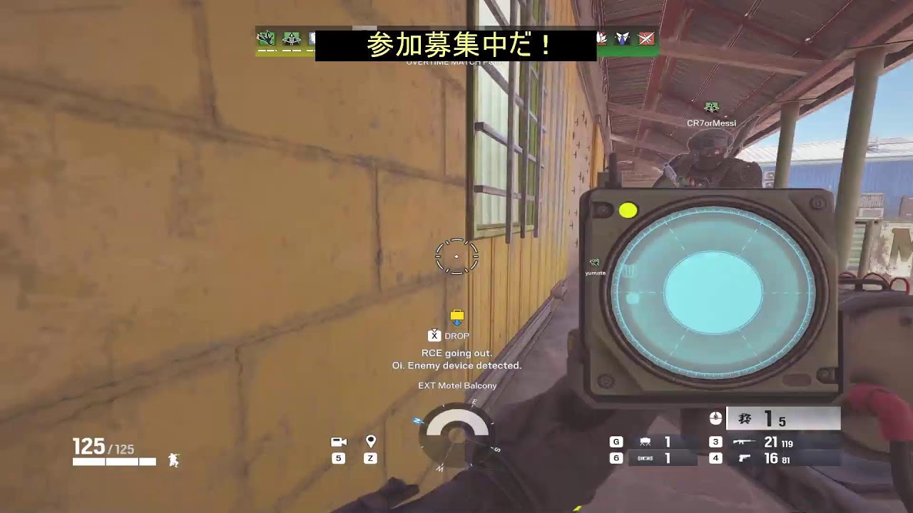 r6s レインボーシックス シージ PC 参加型