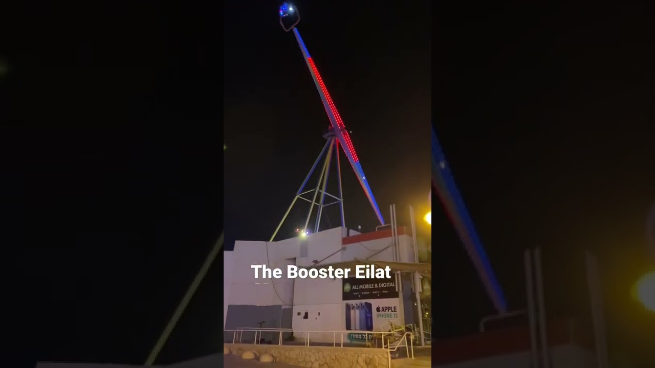 The Booster Eilat Israel