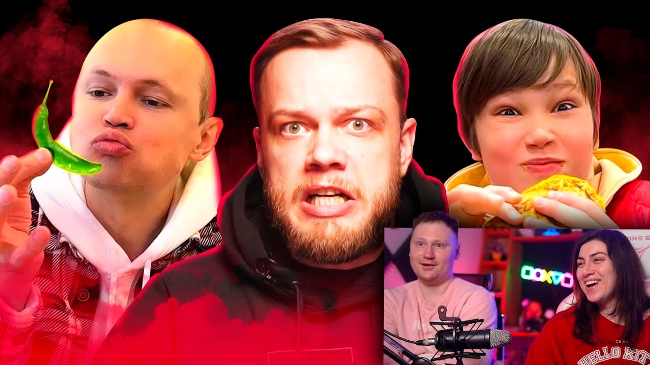 ПАПАШКА И МИСТЕР МАКС – Челлендж для идиота / АНТИОБЗОР| РЕАКЦИЯ на АНТИБЛОГЕРА