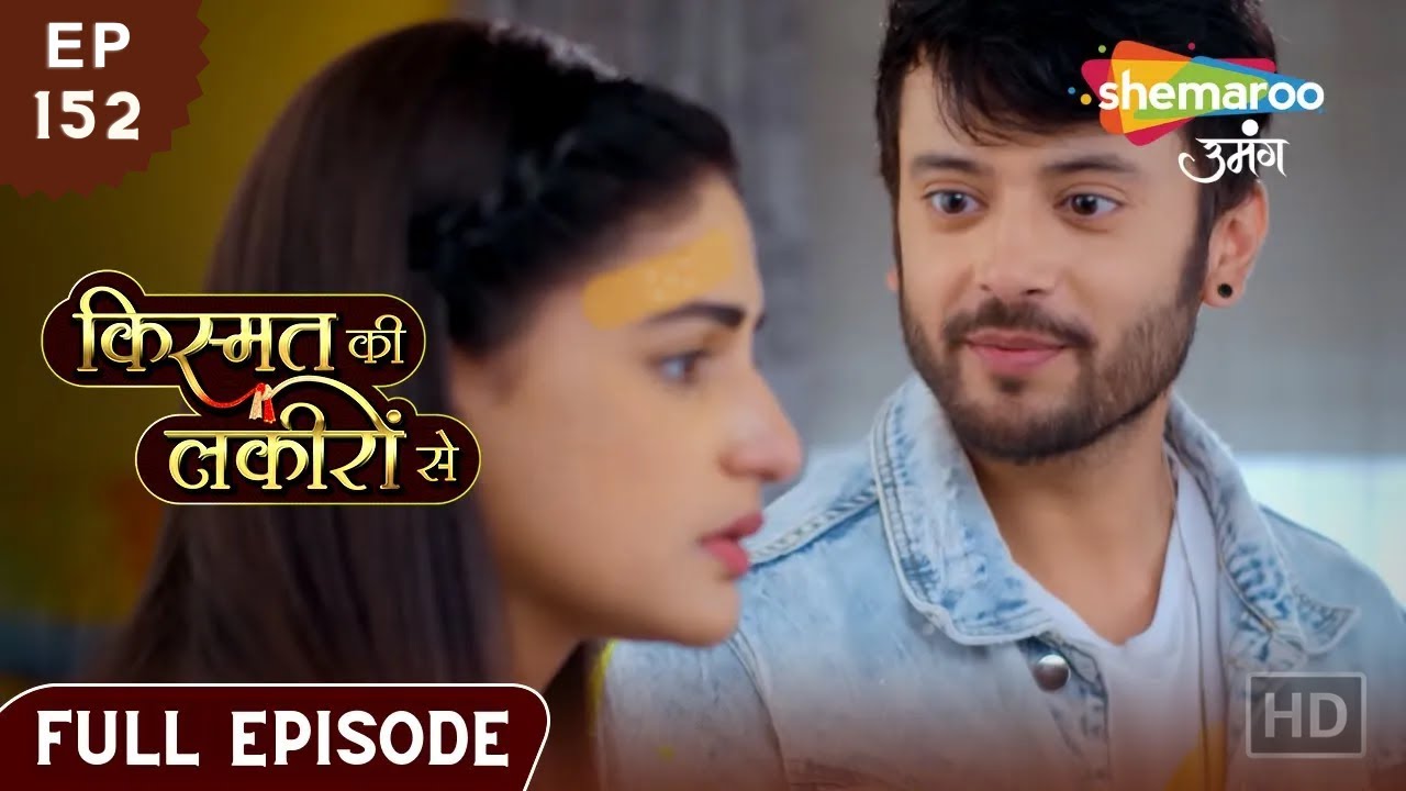 Kismat Ki Lakiron Se | Full Episode 152 | Shraddha Pahochi Avanni Ko Samjhaane | Hindi Drama Show