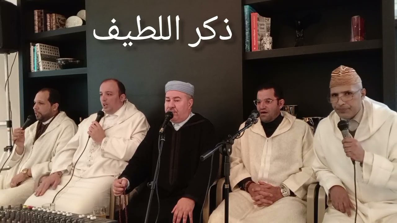 الله لطيف بعباده