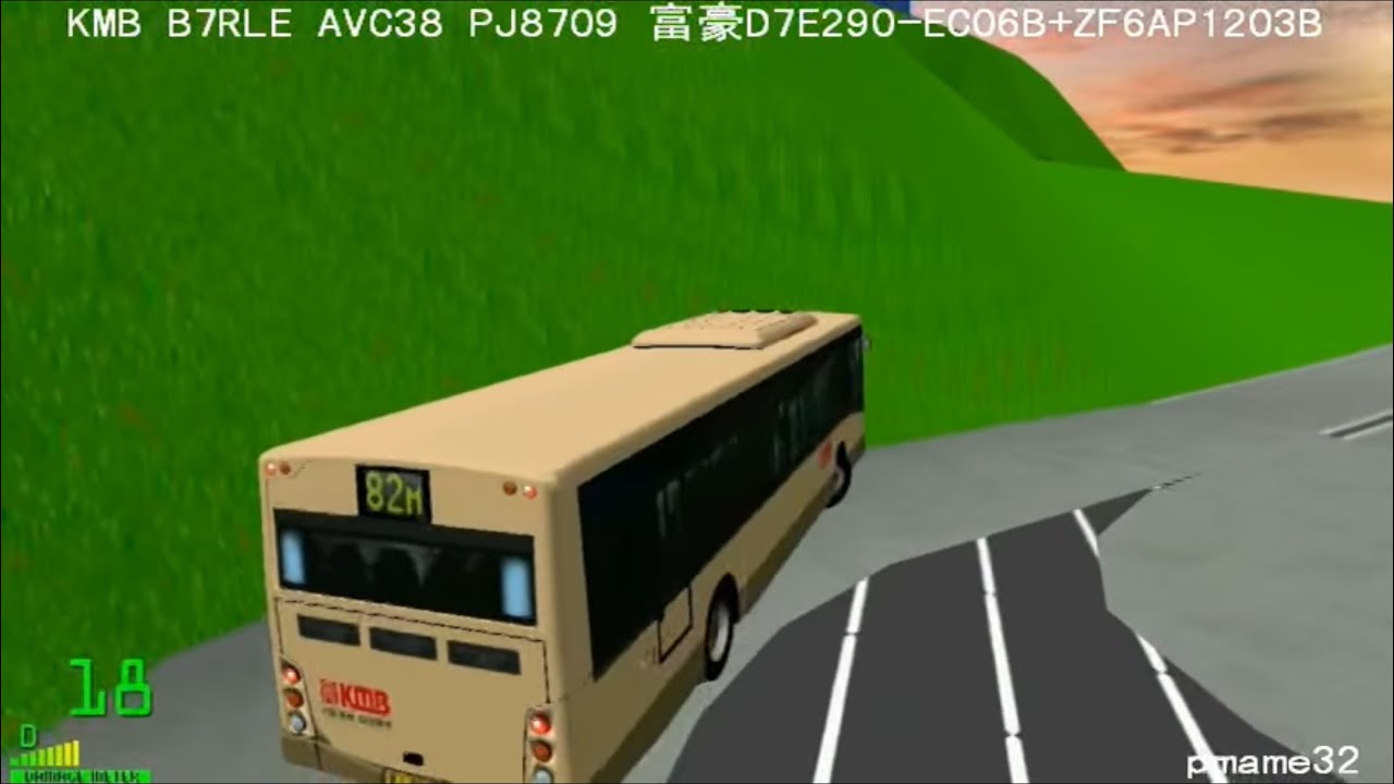 mm2 🈵🈹🈲 (688) KMB Volvo B7RLE PJ8709 AVC38 in Friction Valley City