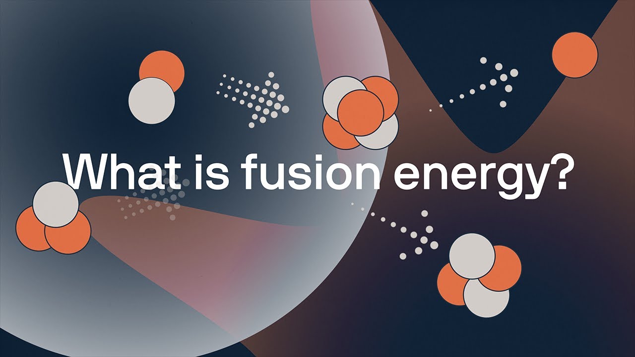 Что такое Fusion?