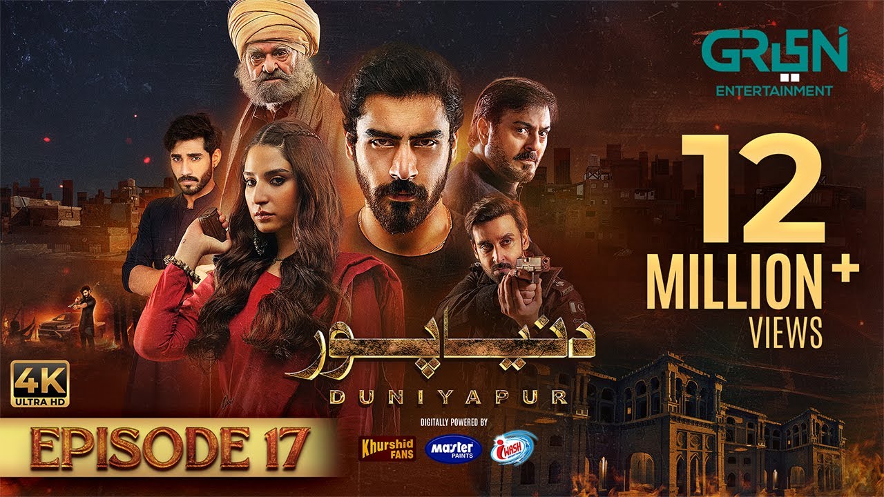 DuniyaPur Episode 17 (Subtitles) 15 Jan 2025 - Khushhal Khan - Ramsha Khan - Nauman Ijaz | Green Tv