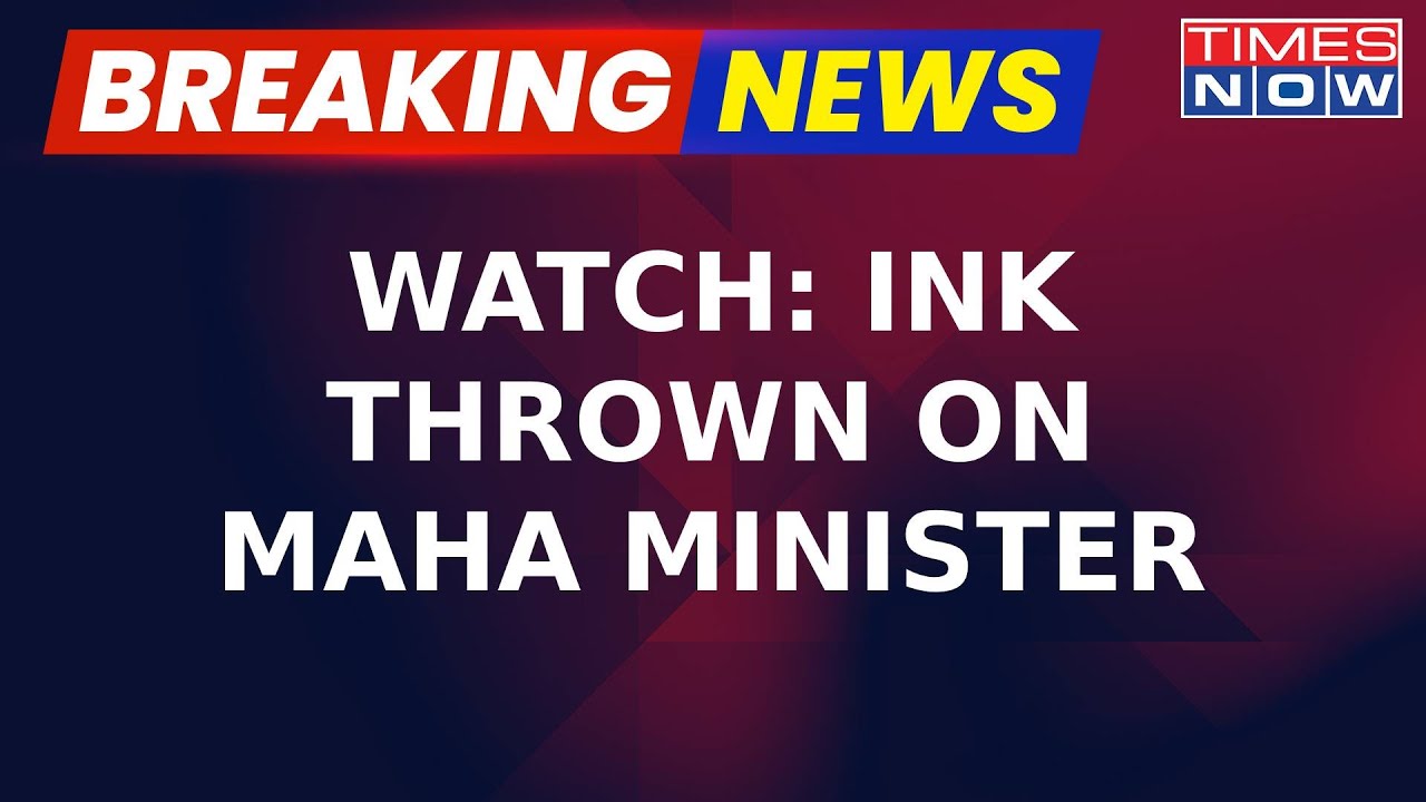 Breaking News | Ink Thrown On Maharashtra Minister Amid Protest Over Job Privatization | Latest News