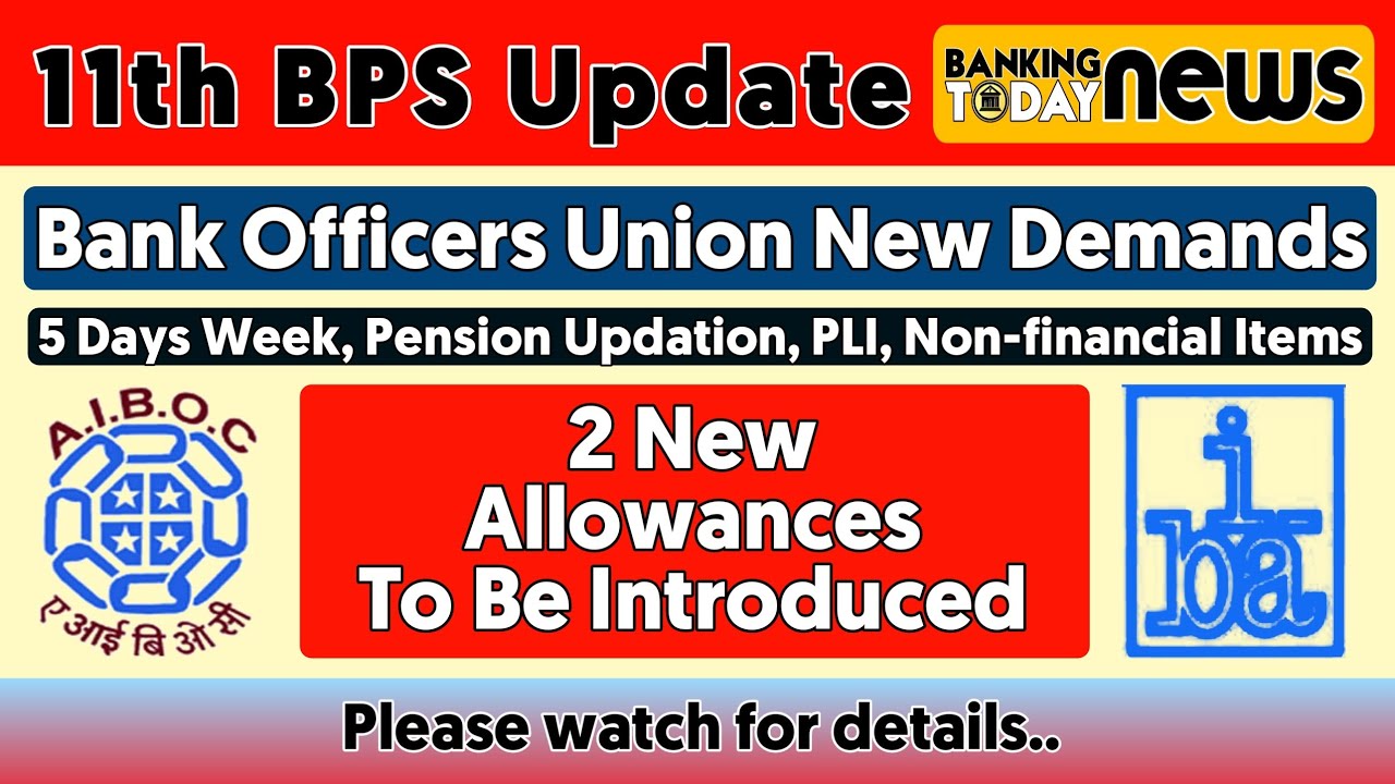 Bank Officers Union New Demands of 21.09.2020 | Banking Today