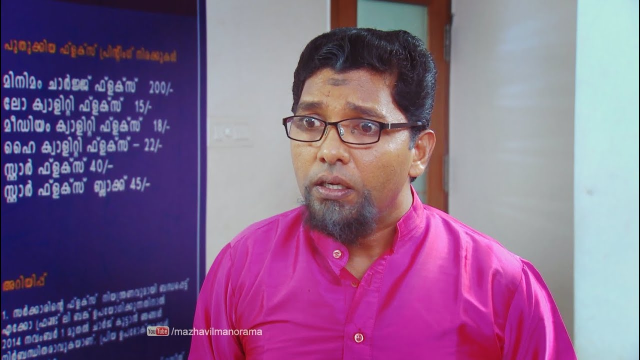 Marimayam | Ep 198 - Flex mania in Kerala | Mazhavil Manorama
