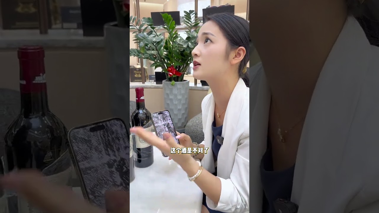 小舅子借会所请客 喝真拉菲却还假拉菲 在家也可以三招看出拉菲的真假