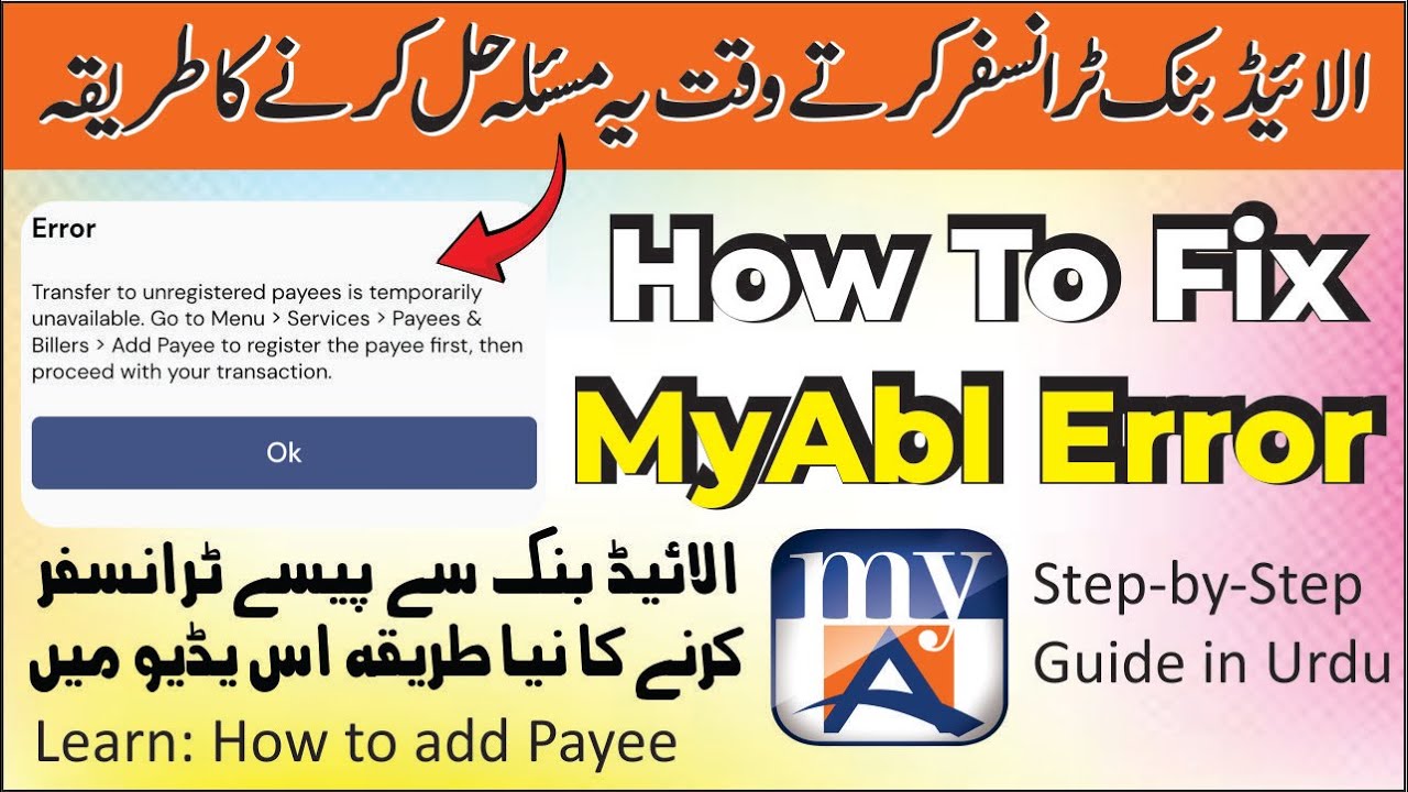 How to fix MyABL Error Unregistered payees is Temporary Unavailable | Fix Abl App Transaction Error