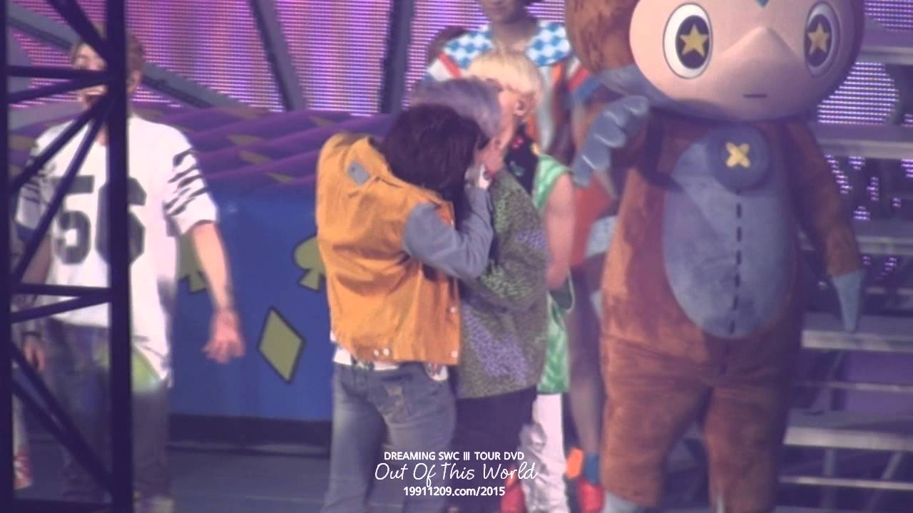 DREAMING MINHO DVD Out Of This World