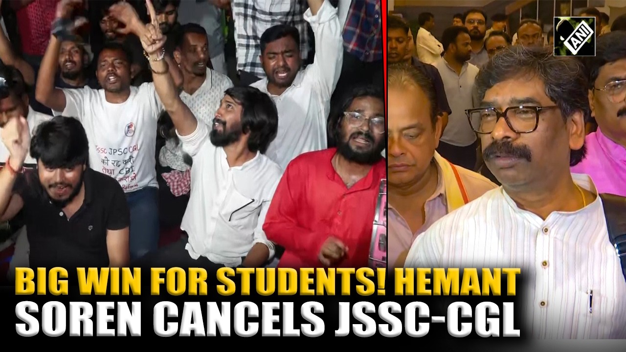 Big Win for Students! CM Hemant Soren announces cancellation of JSSC-CGL examination