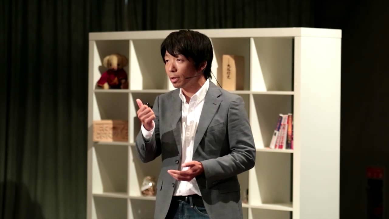 これからの未来に必要な教育とは？: Tomohisa Ote at TEDxSaku
