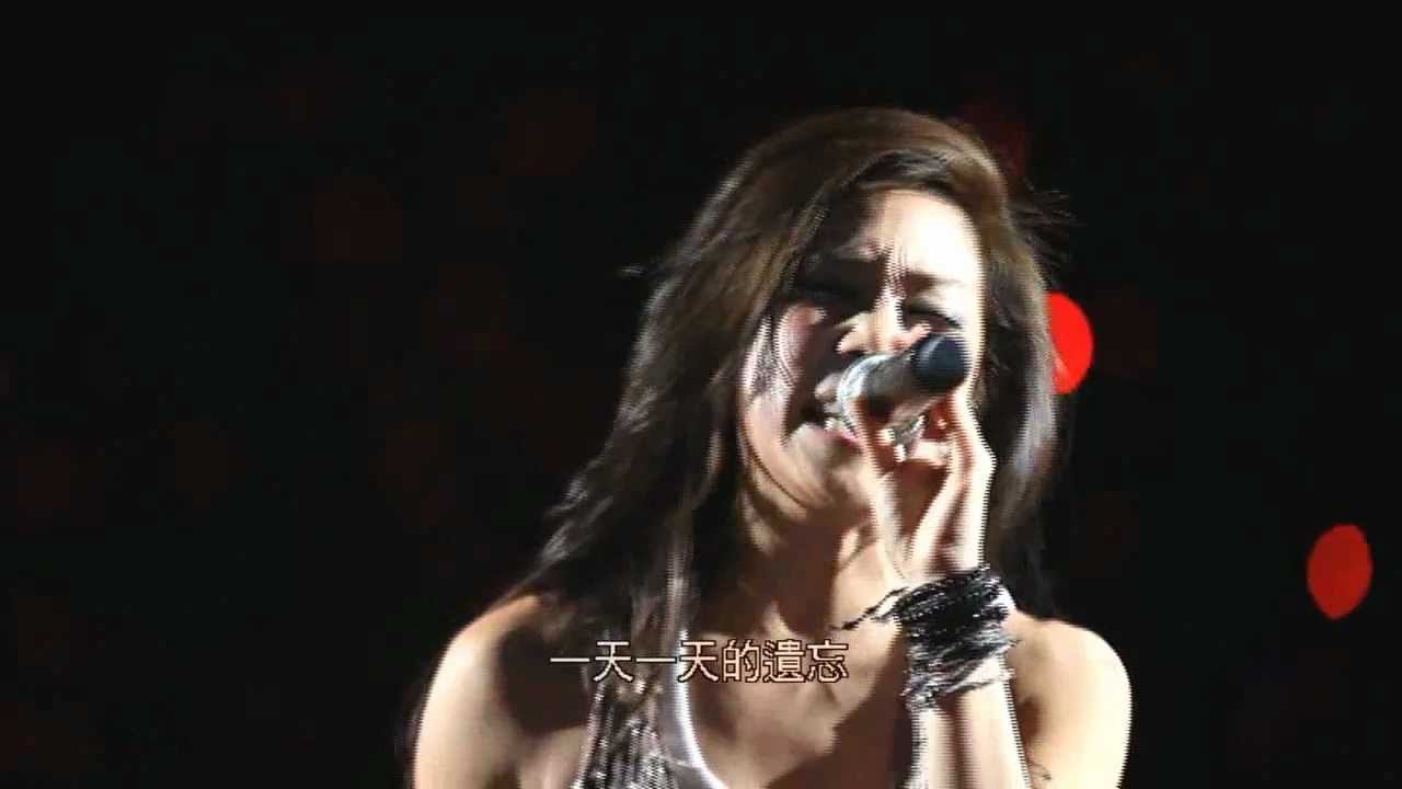 林憶蓮SANDY LAM CONCERT_MMXI 蓋亞。月球人
