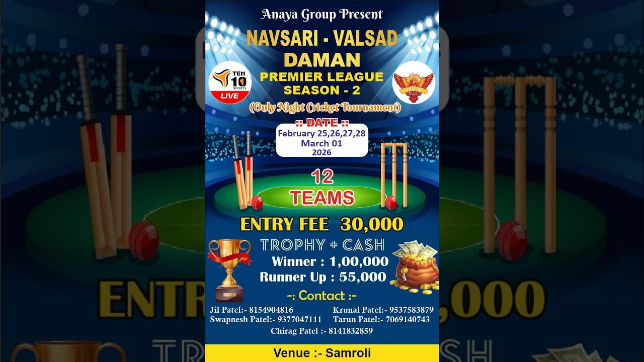 NAVSARI - VALSAD - DAMAN PREMIER LEAGUE - SEASON - 2 - DAY - 4