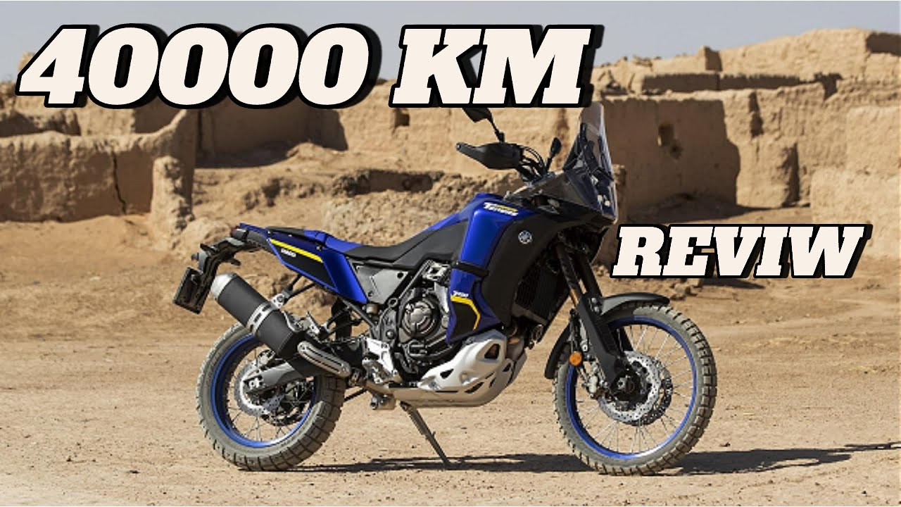 טנרה 700 חוות דעת