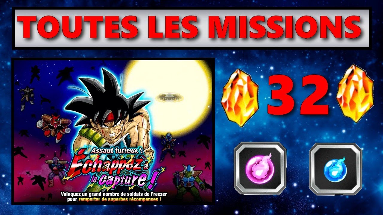 32 DS + ORBES POUR LIENS : EVENT ASSAUT FURIEUX ECHAPPEZ A LA CAPTURE ! REUSSIR TOUTES LES MISSIONS
