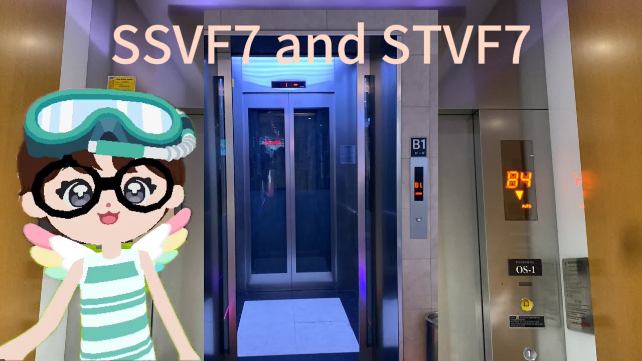 Hyundai SSVF7 and STVF7 Lift - Lotte Center Hanoi