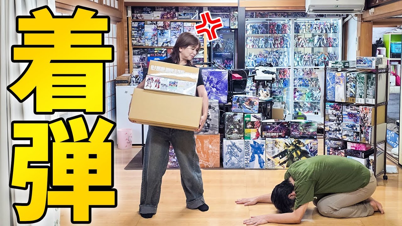 まさかのあのレアキットまで!? またまたプレバンから大量のガンプラが着弾！!