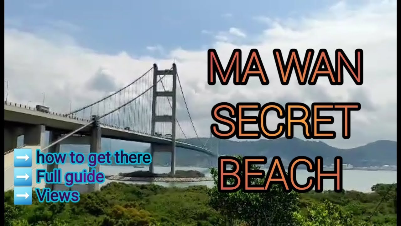 PARK ISLAND | MA WAN | SECRET BEACH | EASY HIKE | HONGKONG