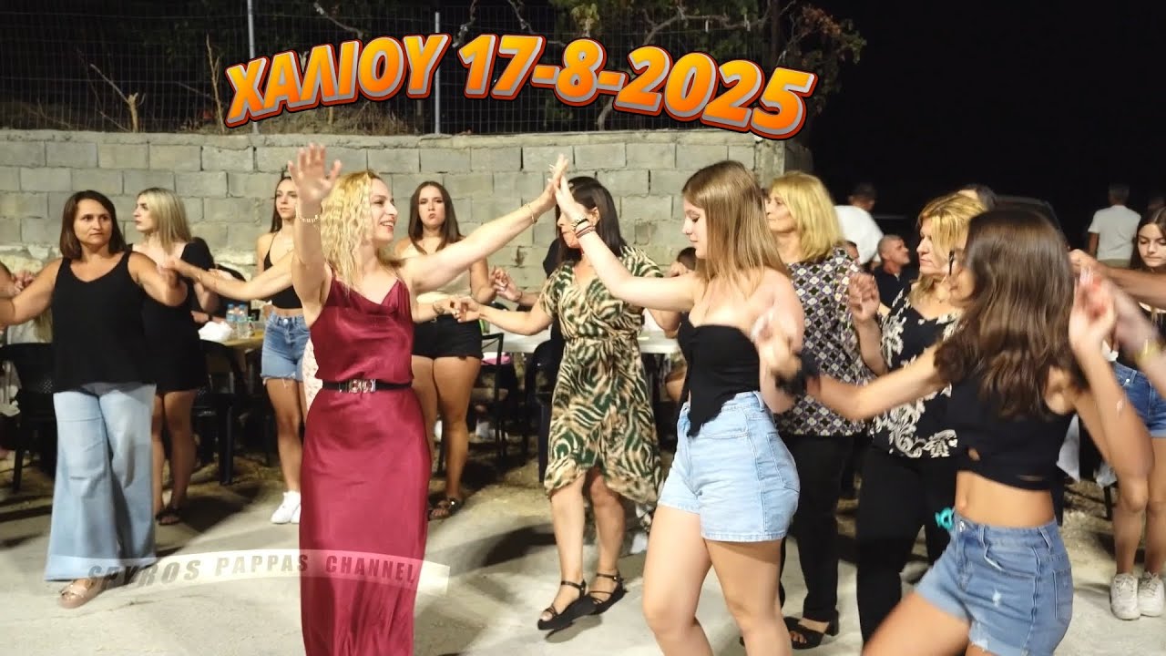 ΚΥΝΗΓΟΣ ΠΟΥ ΚΥΝΗΓΟΥΣΕ.ΒΑΣΙΛΗΣ ΚΑΛΚΑΝΗΣ ΚΩΣΤΑΣ ΚΑΛΟΓΕΡΟΣ ΧΑΛΙΟΥ 17-8-2025