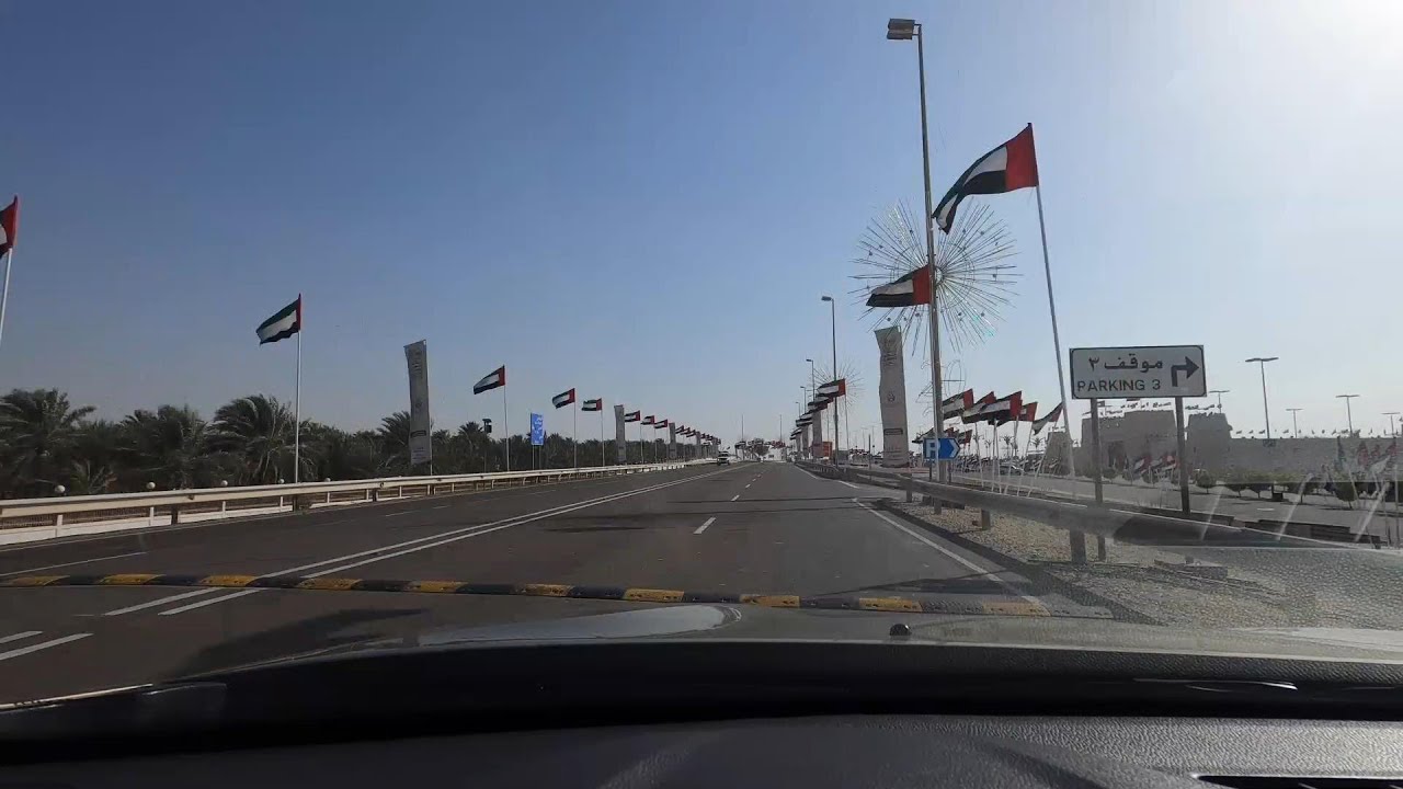 UAE DRIVE TOUR AL WATHBAH, ABU DHABI UAE TIME WARP | VIRTUAL EXPLORER #uae #abudhabi #driving