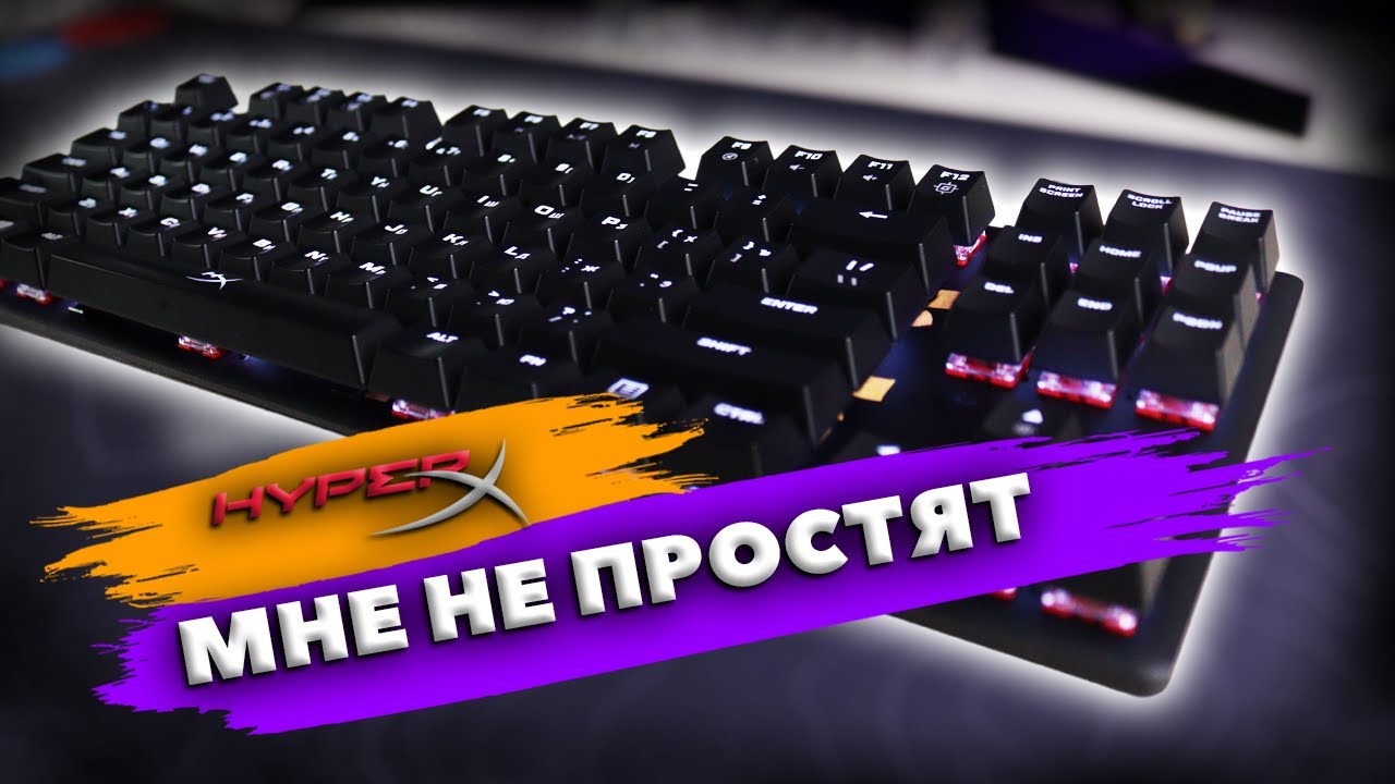 ⌨️🔧HyperX Alloy Origins Core - Дичайшая доработка механической клавиатуры