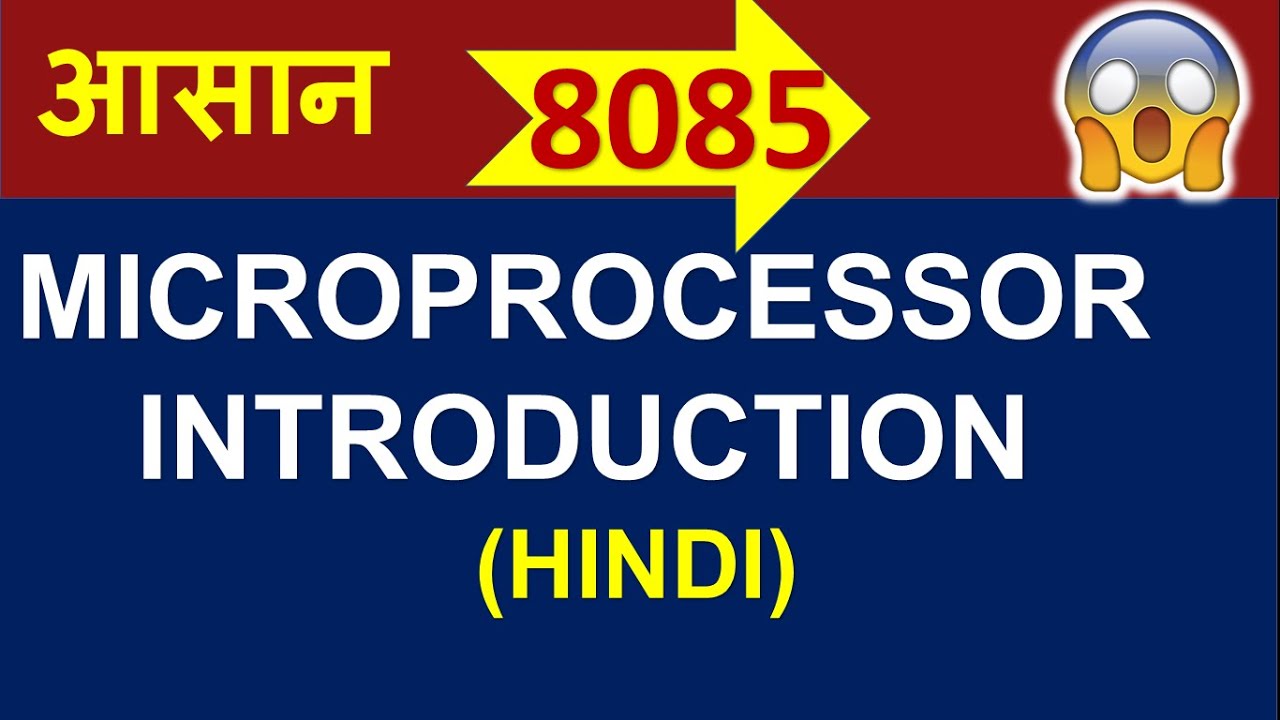 Microprocessor basics | basic microprocessor architecture |basic microprocessor system