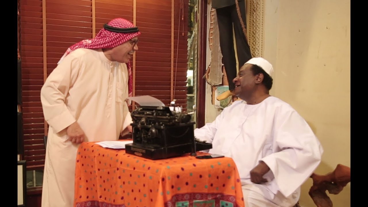شللي يصير ؟! الحلقة 14 انقلب السحر
