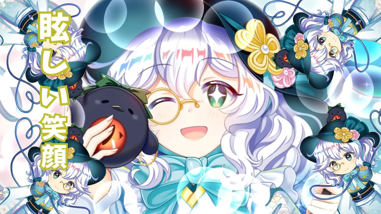 何でアニバーサリーとハーフアニバーサリーより正月が一番強いの？ぶっ壊れの正月白こいし引いてくよ！【東方ロストワード】#東方ロストワード