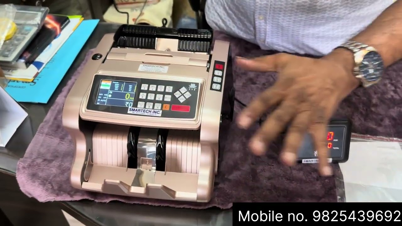 How to use money counter machine