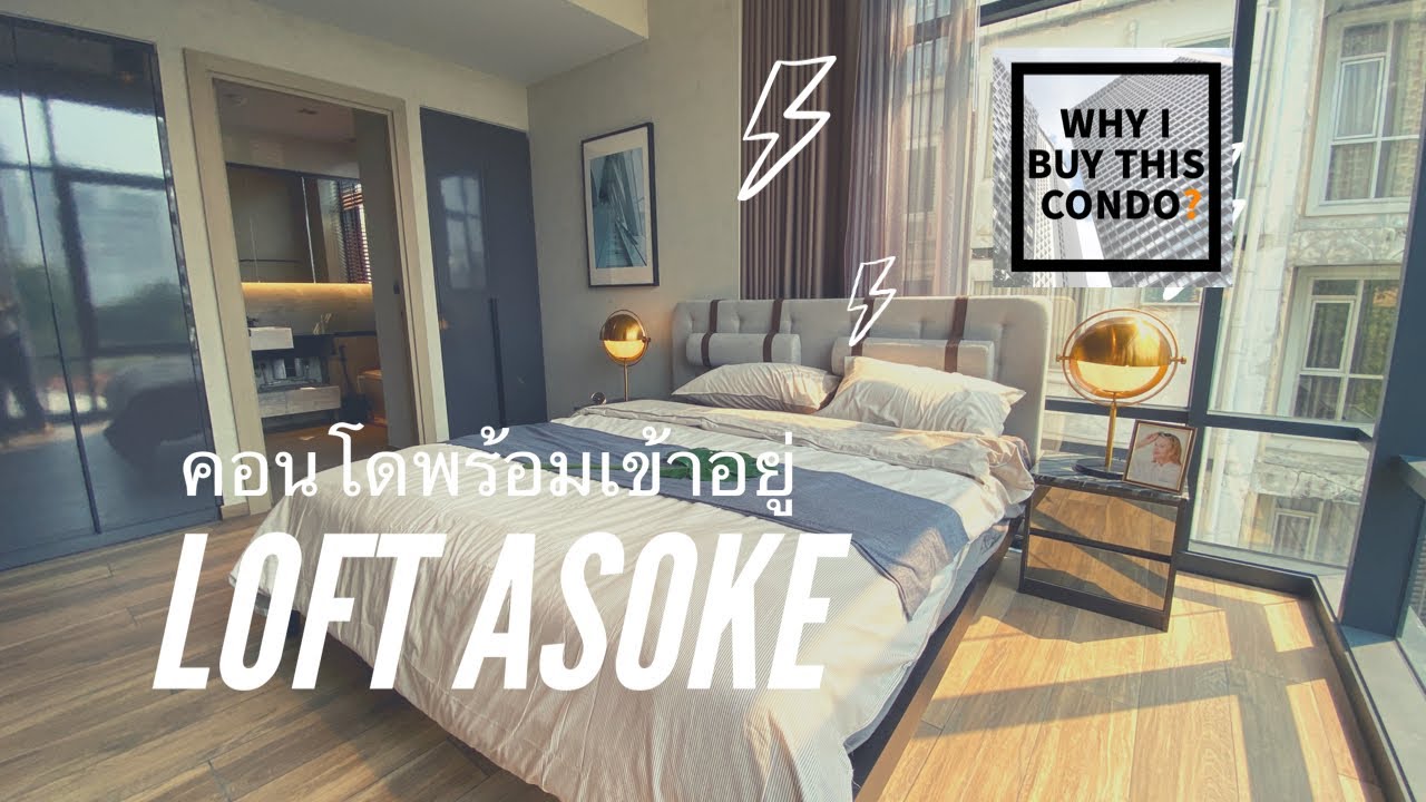 Loft Asoke two bedroom ready to move in