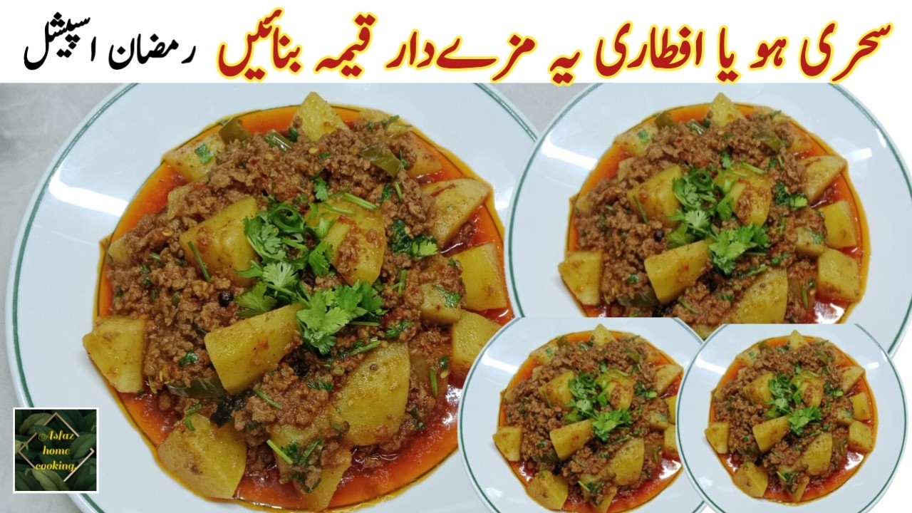 Sehri And Iftar Special Mazedar Aloo Keema Recipe Easy Tasty Qeema Aloo.