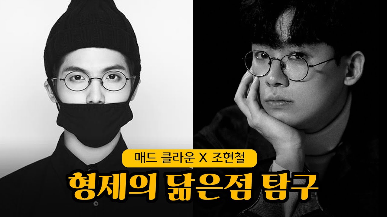 형제를 좋아하게 되어버렸다..
