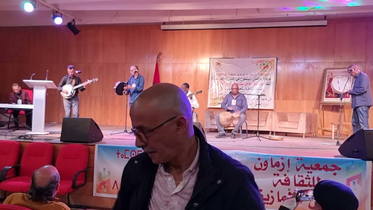 مجموعة ازماون في حفلا بمناسبة عيد المسيرة الخضراء