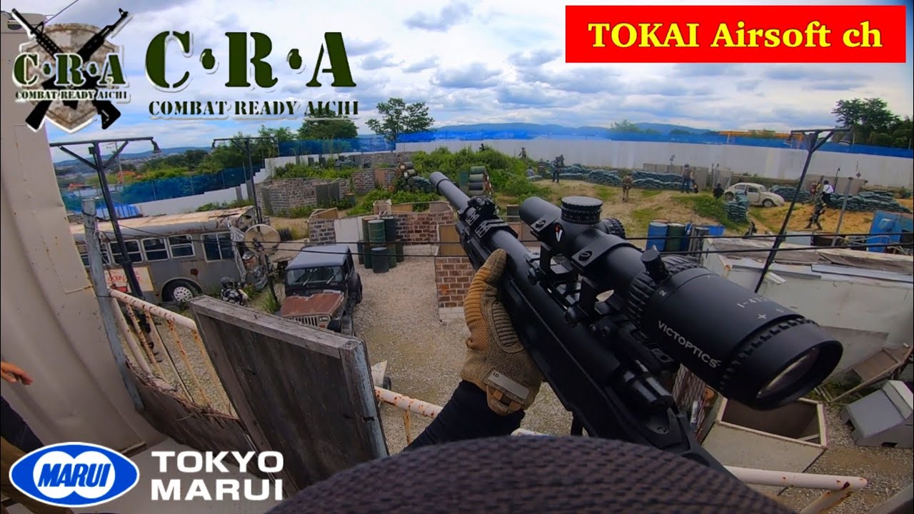 【サバゲー】アーバンスナイパー in CRA(愛知県) VSRで大量キル 【コンバットレディ愛知】