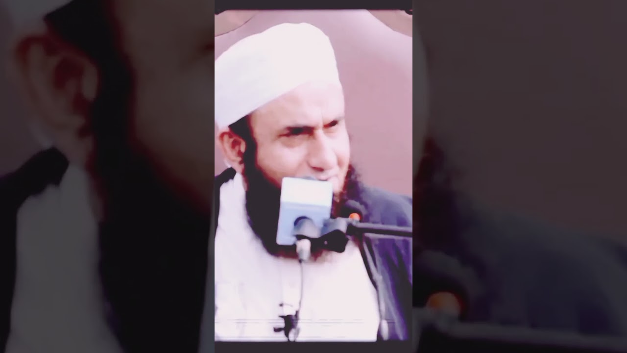 اللہ کی وحدانیت | توحید کا اصل مفہوم | ایمان افروز بیان