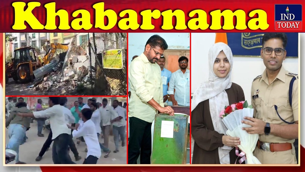 IND Today Khabarnama | News Bulletin | February 11, 2026 | IND Today