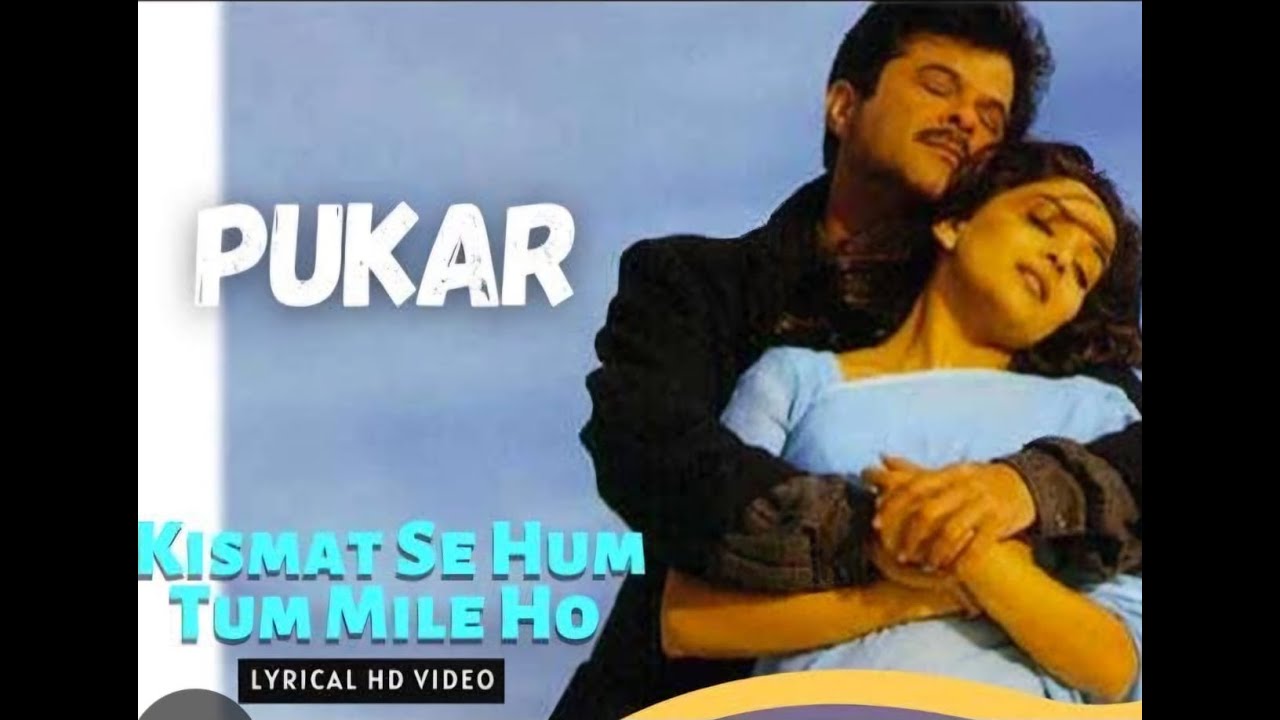 Kismat Se Tum Hum Ko Mile Ho #duet #karaoke with Lyrics | Sonu Nigam & Anuradha