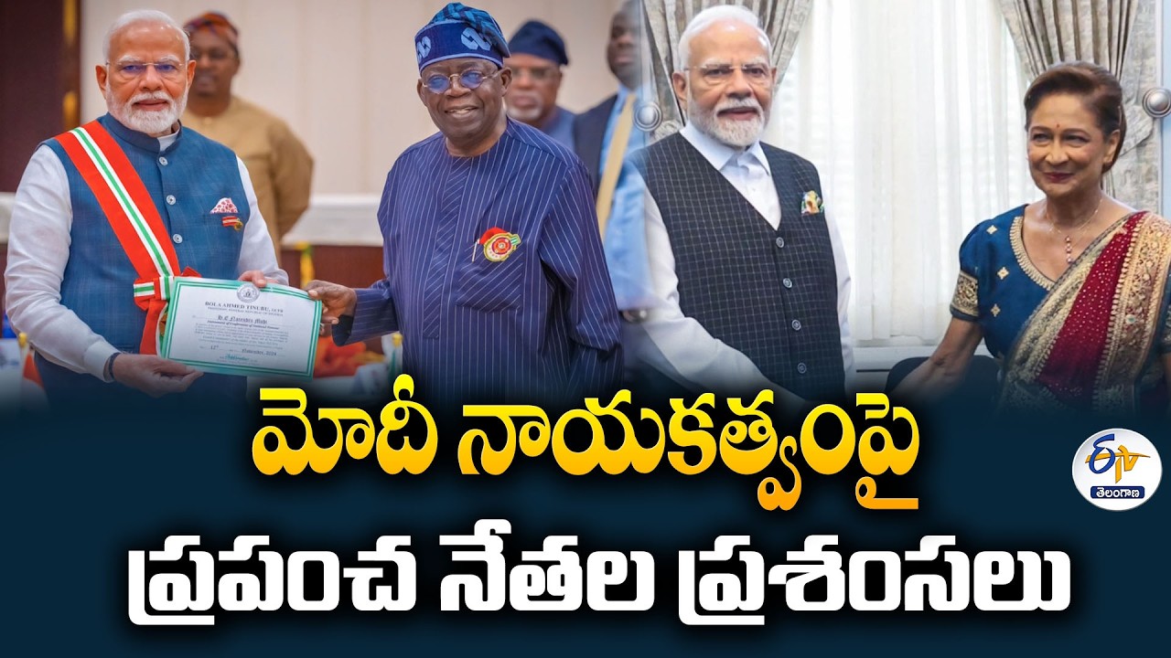 Global Leaders Praise PM Narendra Modi for Record Tenure