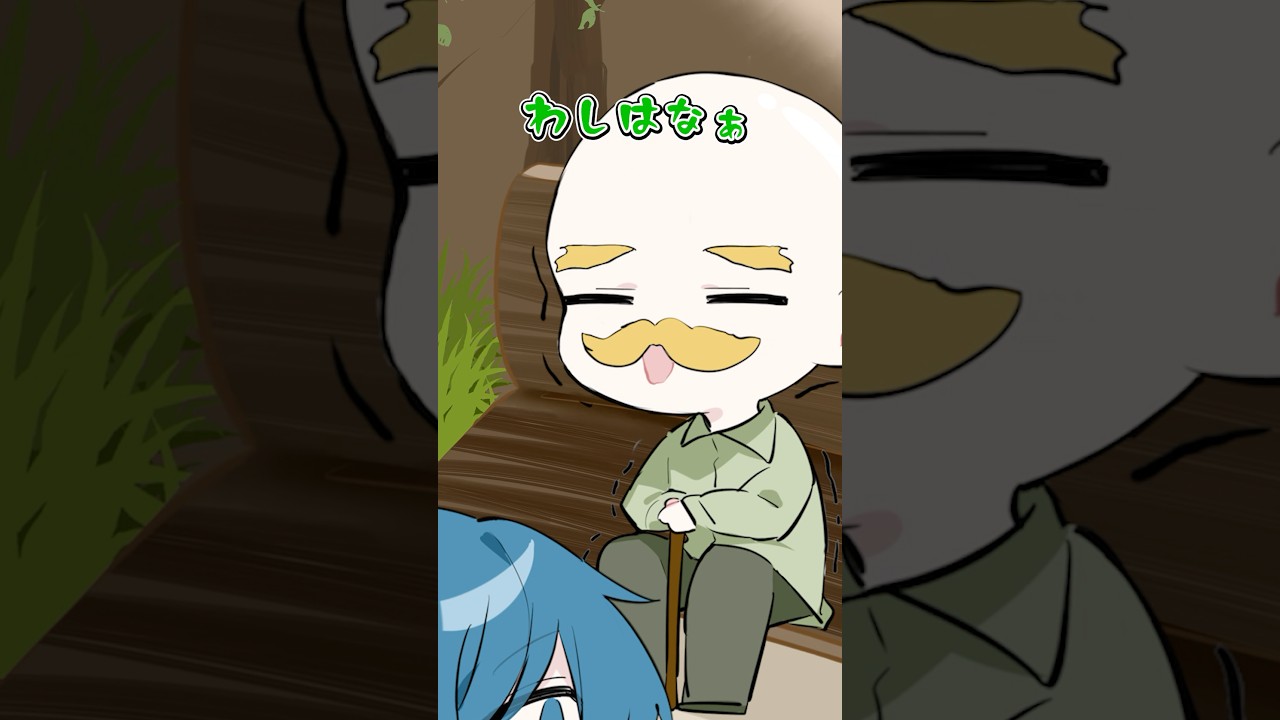 【アニメ】ヤバおじの卒アルが流出?!