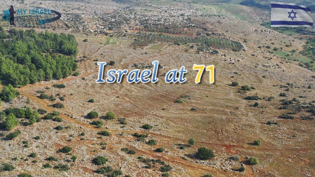 My Israel Project 4K - Israel at 71