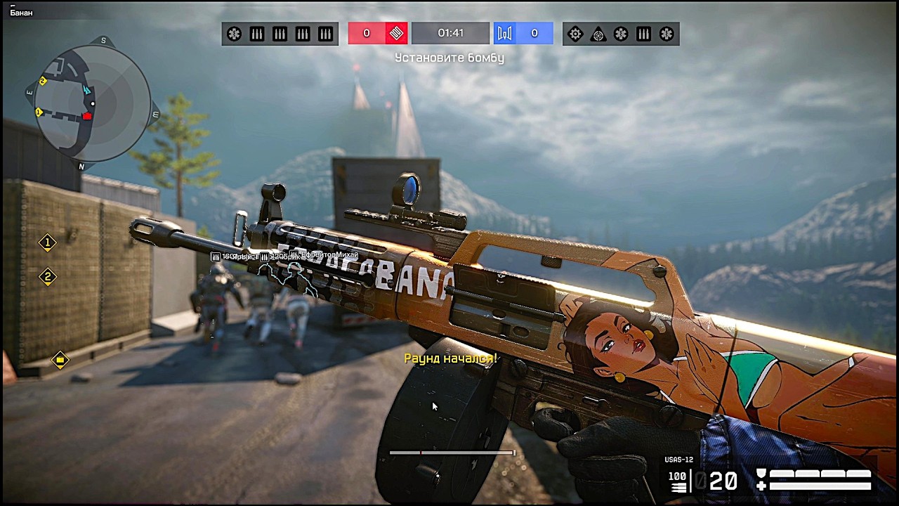 Warface (2026) - Gameplay USAS-12 (No commentary)