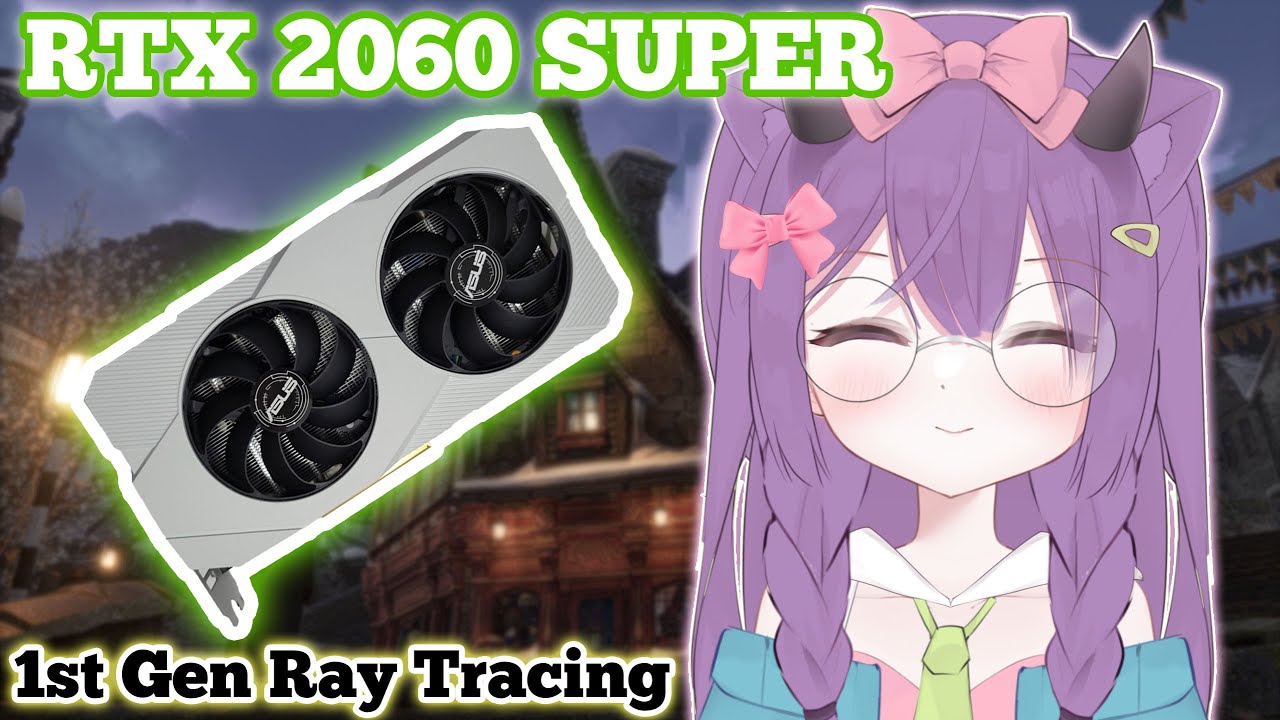 Is Nvidia's RTX 2060 SUPER still worth it? 1080p Gaming (RTX ON)